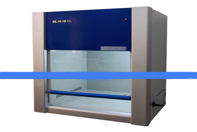 1684303699205064.jpg 凈化工作臺.jpg