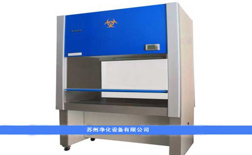 關于超凈工作臺送風方式水平送風和垂直送風區別